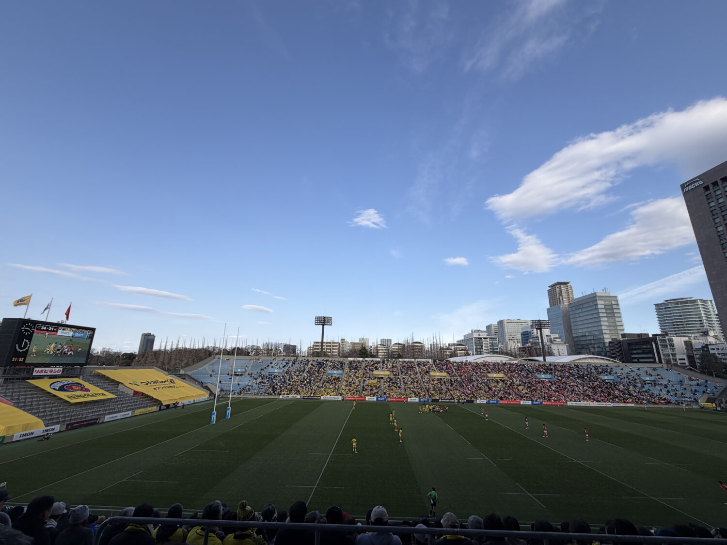 2026年3月　あるラグビー観戦の1日